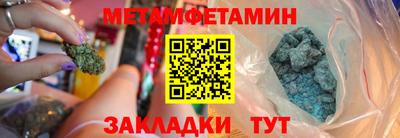 экстази Владимир