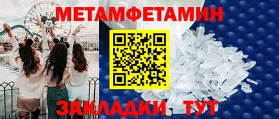 мдпв Владивосток