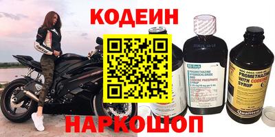 экстази Владимир