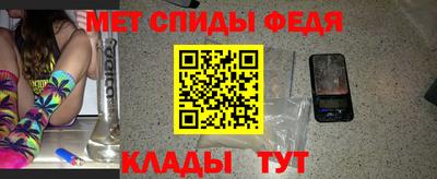 мдпв Владивосток