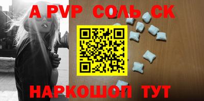 экстази Владимир