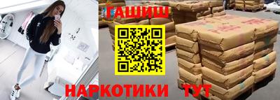 мдпв Владивосток