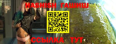 мескалин Владикавказ