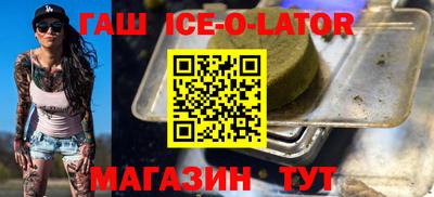 экстази Владимир