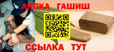 экстази Владимир