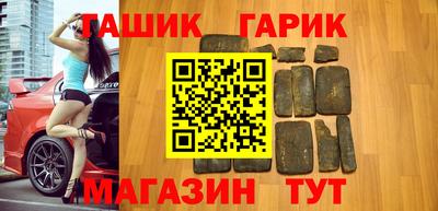 экстази Владимир