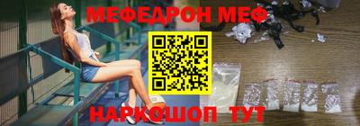 экстази Владимир