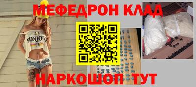 мдпв Владивосток